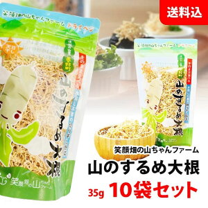 yGg[Ń|Cg10{z\ 12{ ߂sv ؂花卪 R̂ߑ卪 10 Rt@[ ÉY  