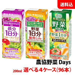  󃁃O~N _Days200ml 4P[X(96{) ؈ S t[eBxW Life 100 pbN ؃W[X ؃fCY