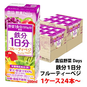  󃁃O~N _Days S1200ml 1P[X` 1 t[eBxW pbN ʏ` ؏`100 ؃W[X  Hsgp