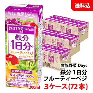  󃁃O~N _Days S1200ml 3P[X(72{) 1 t[eBxW pbN ʏ` ؏`100 ؃W[X  Hsgp