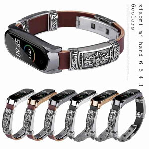 Xiaomi Mi band4 band5 band3 band6 oh Mi Band5 Mi Band6 Mi Band4 Mi Band3 oh v uXbg U[ VI~ oh4 5 6 3 v ANZT[ Y fB[X ~[oh  xg
