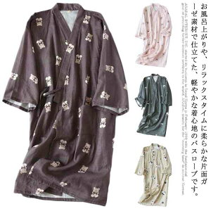  tďH~ K[[Rbg oX[u fB[X Y oX[u C  iCgKE ~fBAOoX[u  QԒ [EFA iCgEGA