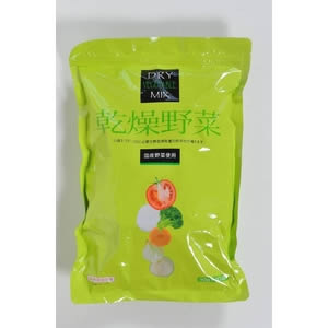 備蓄用食品として 日常生活やレジャーにも 送料無料 栄養そのまま凝縮保存食 乾燥野菜 DSG 3個セット 1袋：10ｇ×10袋 NEW TY-J-M 初売り T8