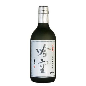  ďĒ 25x 720mly񂭂/쑽/̓/a/j/Mtg/ʔ́z