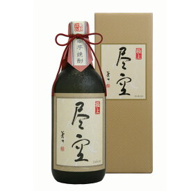 極上尽空 黒麹 甕仕込 芋焼酎 40度 720ml【じんくう/喜多屋/父の日/誕生日/お祝い/ギフト/通販】