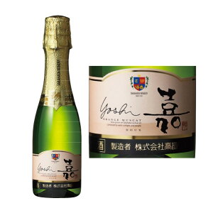 ��-yoshi- �X�p�[�N�����O �X�E�B�[�g�i�I�����W�}�X�J�b�g�j�~�j�{�g�� 200ml�y�������C�i���[/YOSHI SPARKLING SWEET/�Ì�/�X�p�[�N�����O���C��/��̓�/���̓�/�a����/���j��/�M�t�g/�ʔ́z