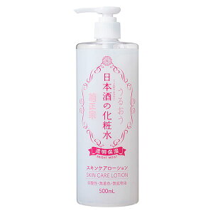 e@ {̉ϐ ێ 500ml