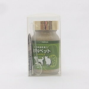 BNybgiji55gjyybgpTvgz