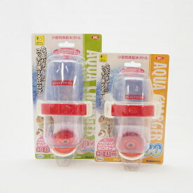 アクアチャージャー（500ml）