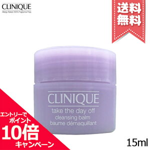 |Cg10{EN[|CLINIQUE Nj[N eCN U fC It NWO o[ 15ml ~jTCYyzr[Ly[
