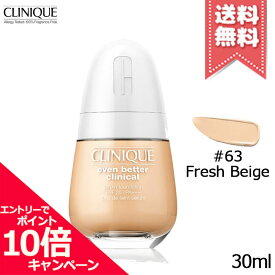 ★ポイント10倍・割引クーポン★CLINIQUE クリニーク イーブン ベター ブライト セラム ファンデーション #63 30ml【送料無料】