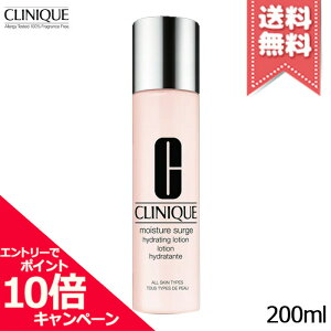 |Cg10{EN[|CLINIQUE Nj[N CX`[ T[W nCh [V 200mlyz֑zr[Ly[