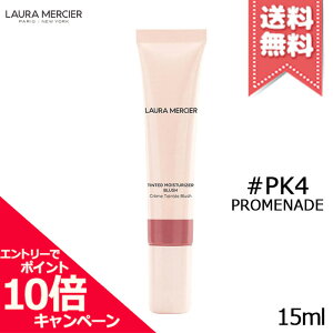|Cg10{EN[|Laura Mercier [VG eBebh CX`CU[ ubV #PK4 PROMENADE 15mlyz