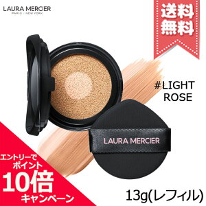 |Cg10{EN[|Laura Mercier [VG t[X ~G[ fBAX p[tFNeBO g[Abv NbV #LIGHT ROSE 13g tByz