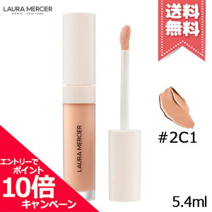 |Cg10{EN[|Laura Mercier [VG A t[X EFCgX p[tFNeBO RV[[ #2C1 5.4mlyz