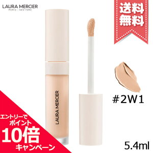 |Cg10{EN[|Laura Mercier [VG A t[X EFCgX p[tFNeBO RV[[ #2W1 5.4mlyz