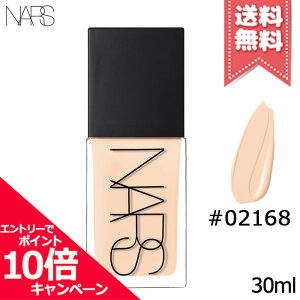 |Cg10{EN[|NARS i[Y Cg tNeBO t@f[V #02168 YUKON 30mlyz