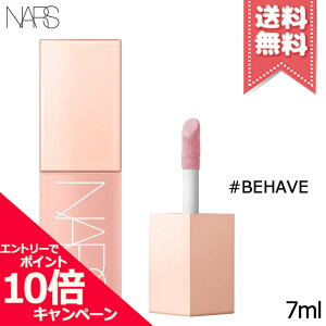 |Cg10{EN[|NARS i[Y At^[O[ LbhubV #BEHAVE 7mlyz