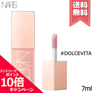 |Cg10{EN[|NARS i[Y At^[O[ LbhubV #DOLCE VITA 7mlyzr[Ly[