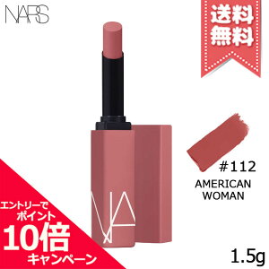 |Cg10{EN[|NARS i[Y p[}bg bvXeBbN #112 #American Woman 1.5gyz