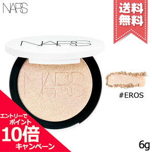 |Cg10{EN[|NARS i[Y Cg tNeBO ~iCWO pE_[ #EROS 6gyz