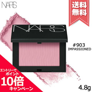 |Cg10{EN[|NARS i[Y ubV #903 IMPASSIONED 4.8gyzr[Ly[