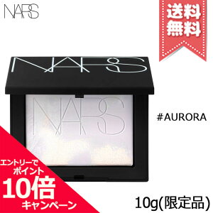 |Cg10{EN[|NARS i[Y Cg tNeBO vY}eBbN pE_[ #AURORA 10g iyz