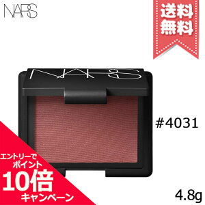 |Cg10{EN[|݌ɏNARS i[Y ubV #4031 4.8gyz