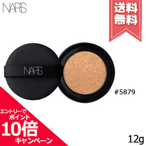 |Cg10{EN[|NARS i[Y i`fBAg OEFA NbVt@f[V tB #5879 SPF50/PA+++ 12gyzr[Ly[
