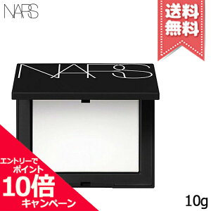 |Cg10{EN[|NARS i[Y Cg tNeBO ZbeBO pE_[ vXg N 10gyz