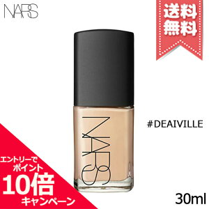 |Cg10{EN[|NARS i[Y VA[O[t@f[V #6041 30mlyzr[Ly[