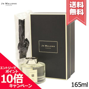 |Cg10{EN[|JO MALONE W[}[ bh [Y Zg TEh fBt[U[ 165mlyz֑z