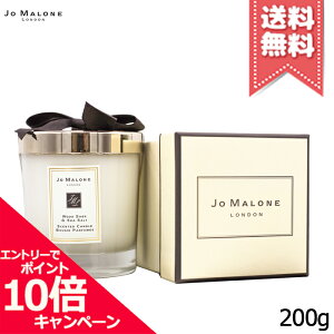 |Cg10{EN[|JO MALONE W[}[ EbhZ[W & V[\g z[ Lh 200gyz֑z