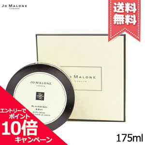 |Cg10{EN[|JO MALONE W[}[ ubNx[ & xC {fB N[ 175mlyz֑zr[Ly[