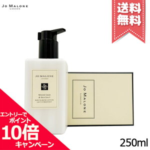 |Cg10{EN[|JO MALONE W[}[ EbhZ[W & V[\g {fB & nh[V 250mlyz֑z
