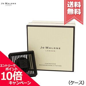 |Cg10{EN[|JO MALONE W[}[ J[fBt[U[ (P[X̂)yzr[Ly[