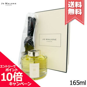 |Cg10{EN[|JO MALONE W[}[ pC & [Jv^X fBt[U[ 165mlyz֑zr[Ly[