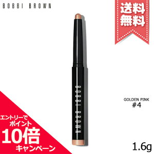 |Cg10{EN[|BOBBI BROWN {rCuE OEFA N[ VhE XeBbN #04 #GoldenPink 1.6gyzr[Ly[