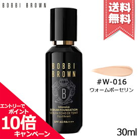 ★ポイント10倍・割引クーポン★BOBBI BROWN ボビイ ブラウン インテンシブ セラム ファンデーション SPF 40 PA++++ #W-016 ウォームポーセリン 30ml【送料無料】