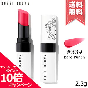 ���|�C���g10�{�E�����N�[�|����BOBBI BROWN �{�r�C�u���E�� �G�N�X�g�� ���b�v �e�B���g #�x�A�p���` 2.3g�y���������z