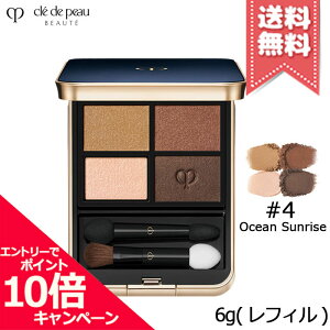 |Cg10{EN[|CLE DE PEAU BEAUTE Nh|[{[e IuN[NAh tB #4 6gyzr[Ly[