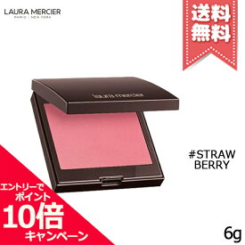 ★ポイント10倍・割引クーポン★Laura Mercier ローラメルシエ ブラッシュ カラー インフュージョン #01 STRAWBERRY ストロベリー 6g【送料無料】