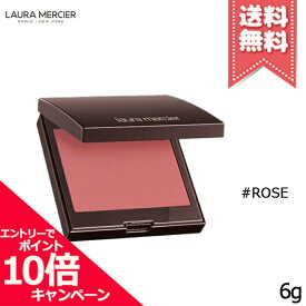 ★ポイント10倍・割引クーポン★Laura Mercier ローラメルシエ ブラッシュ カラー インフュージョン #02 ROSE ローズ 6g【送料無料】