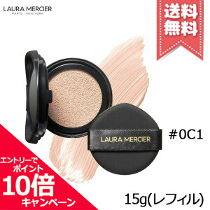 |Cg10{EN[|Laura Mercier [VG t[X ~G[ fBAX p[tFNeBO NbV #0C1 SPF50/PA++++ 15g tByzr[L