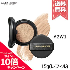 |Cg10{EN[|Laura Mercier [VG t[X ~G[ fBAX p[tFNeBO NbV #2W1 MACADAMIA SPF50/PA++++ 15g tByz