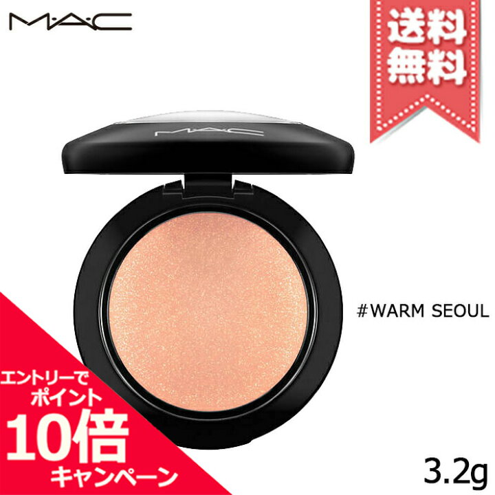 楽天市場】☆ポイント10倍・割引クーポン☆MAC マック ミネラライズ 