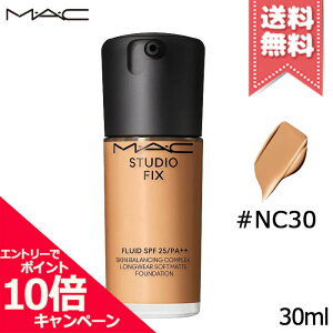 ���|�C���g10�{�E�����N�[�|����MAC �}�b�N �X�^�W�I �t�B�b�N�X �t���C�b�h #NC30 SPF25/PA++ 30ml�y���������z