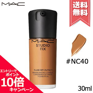 ���|�C���g10�{�E�����N�[�|����MAC �}�b�N �X�^�W�I �t�B�b�N�X �t���C�b�h #NC40 SPF25/PA++ 30ml�y���������z