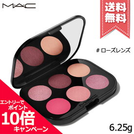 ★ポイント10倍・割引クーポン★MAC マック コネクト イン カラー アイシャドウ パレット #ローズレンズ 6.25g【送料無料】