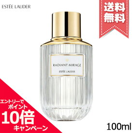 ★ポイント10倍・割引クーポン・在庫処分特価★ESTEE LAUDER エスティローダー ラディアント ミラージュ オーデ パフューム スプレィ 100ml【宅配便送料無料】